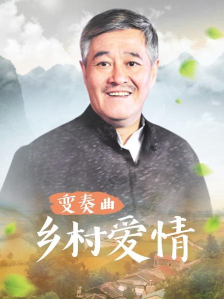 成人影片杨毅